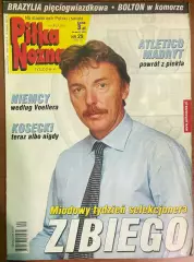 Журнал.Poster.Футбол Pilka Nozna N29/ 2002.Постер Німеччина