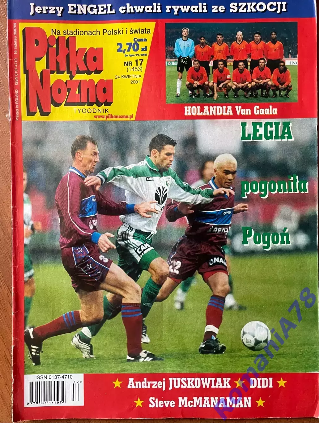 Журнал. Футбол Pilka Nozna N17/2001.Постер Макманаман,Нідерланди.