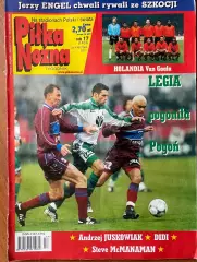 Журнал. Футбол Pilka Nozna N17/2001.Постер Макманаман,Нідерланди.