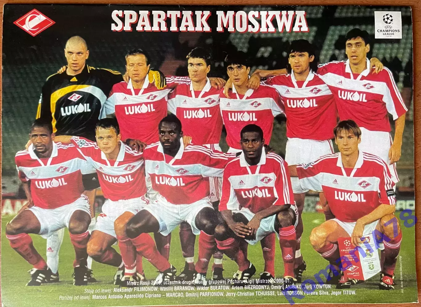Журнал. Футбол Poster Pilka Nozna N6/2001.Постер Тотті,Спартак,Армстронг. 1