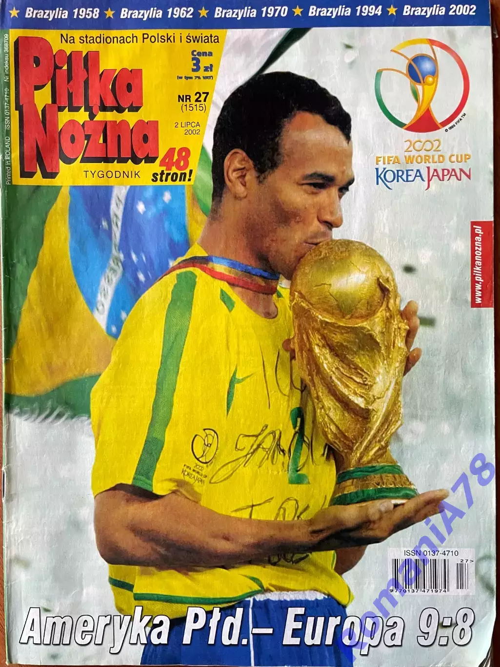 Журнал.Poster.Футбол Pilka Nozna N33/ 2002.Постер