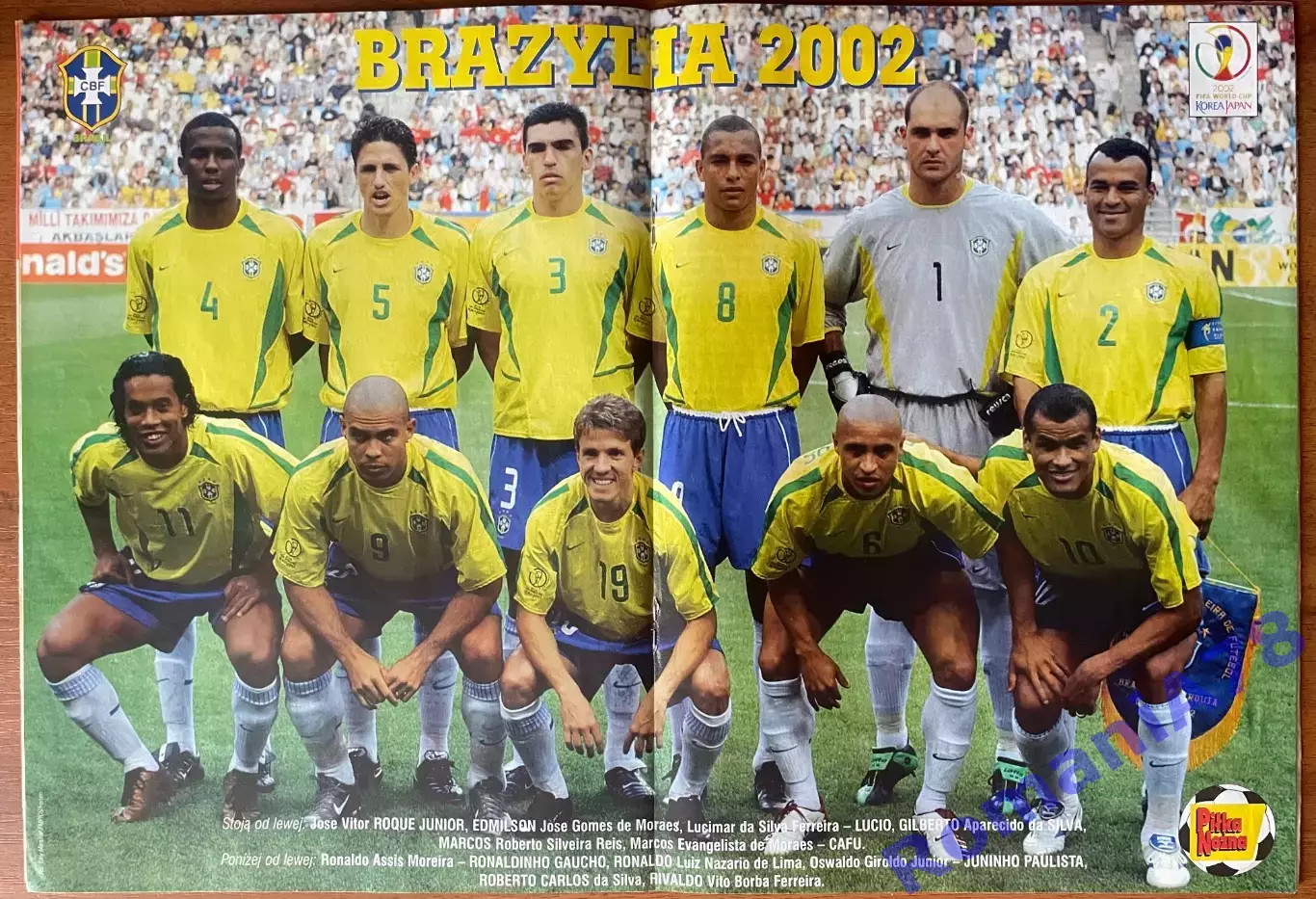 Журнал.Футбол Pilka Nozna N25/ 2002.Постер Бразилія 1