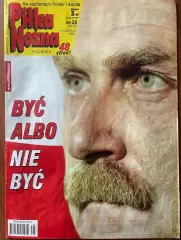 Журнал.Футбол Pilka Nozna N25/ 2002.Постер Бразилія
