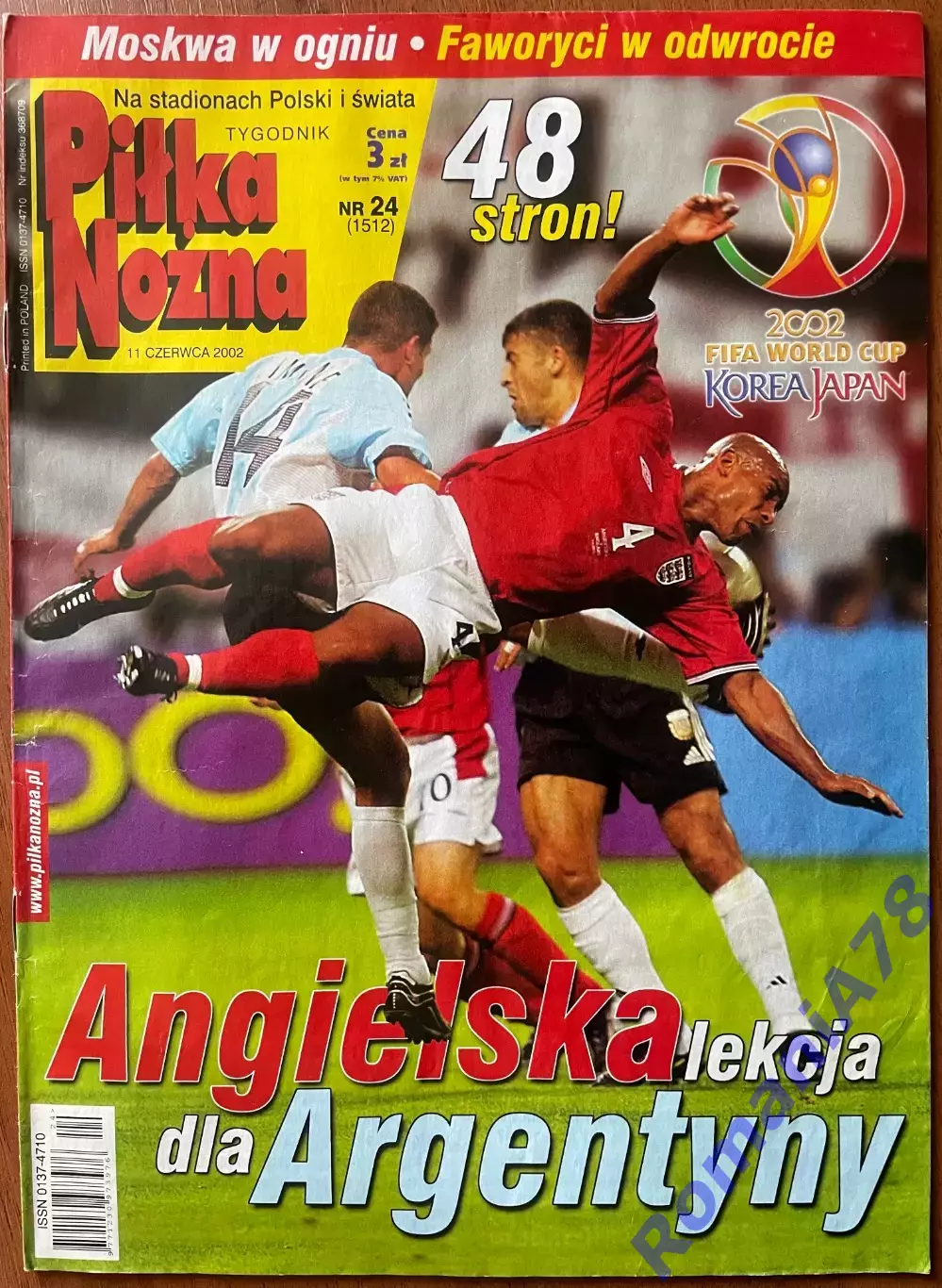 Журнал.Футбол Pilka Nozna N24/ 2002.Постер Сенегал