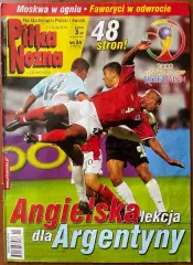 Журнал.Футбол Pilka Nozna N24/ 2002.Постер Сенегал