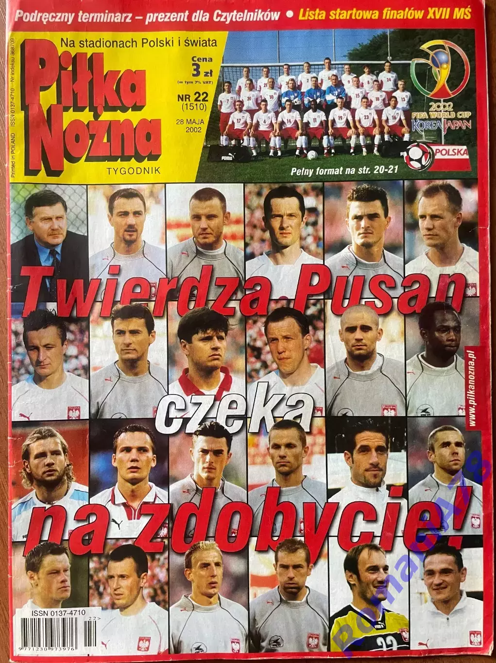 Журнал.Футбол Pilka Nozna N22/ 2002.Постер Польща