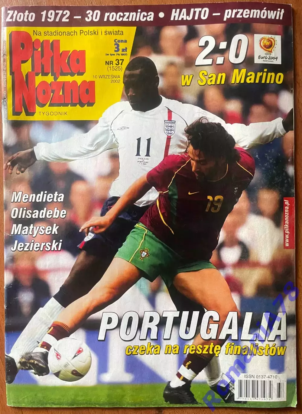 Журнал.Футбол Pilka Nozna N37/ 2002.Постер Барселона