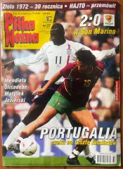 Журнал.Футбол Pilka Nozna N37/ 2002.Постер Барселона