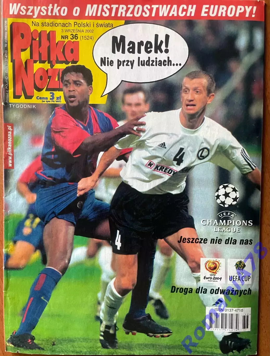 Журнал.Футбол Pilka Nozna N36/ 2002.Постер Польща