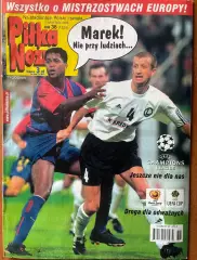 Журнал.Футбол Pilka Nozna N36/ 2002.Постер Польща