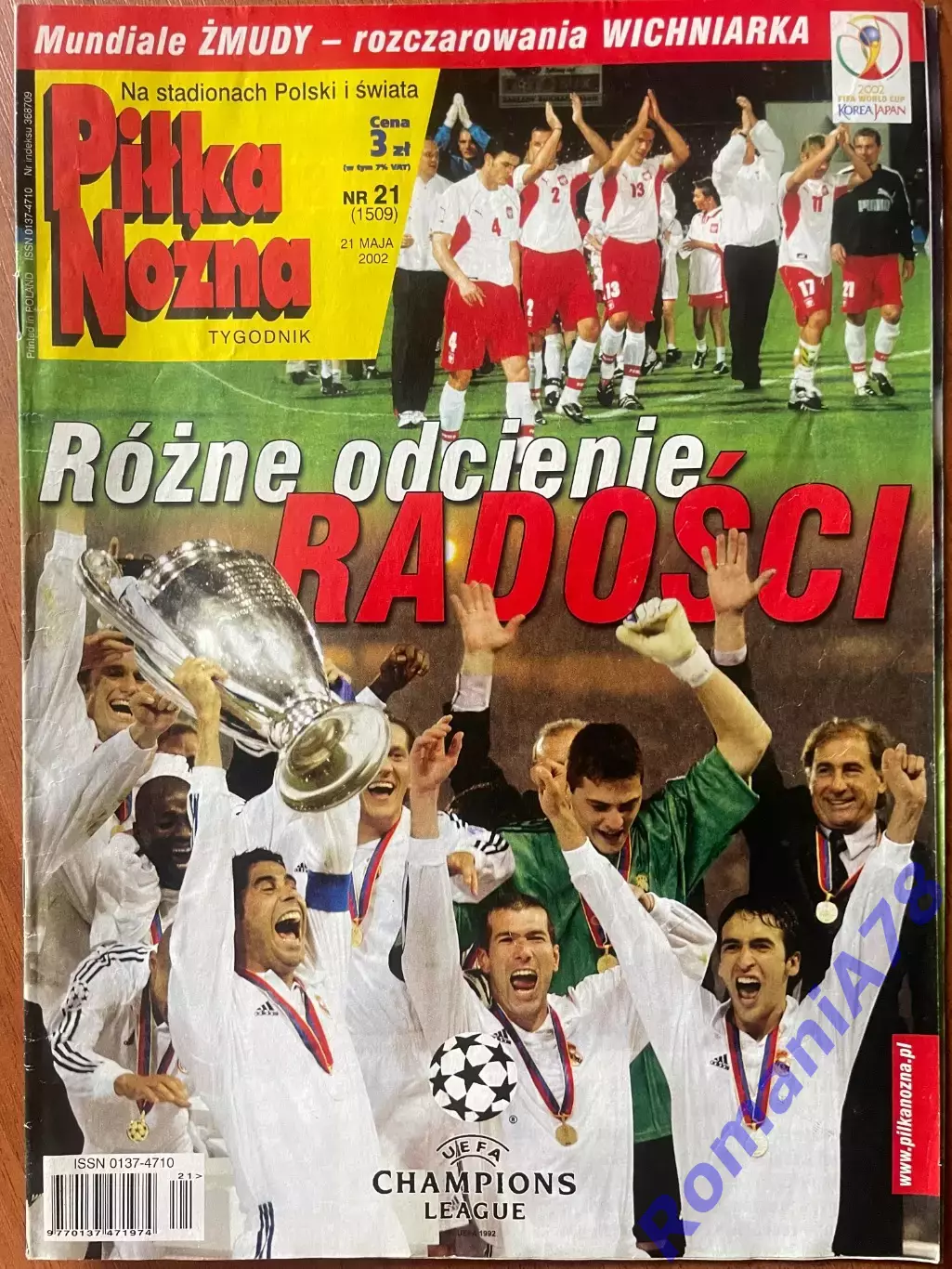 Журнал.Футбол Pilka Nozna N21/ 2002.Посте Фейеноорд