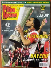 Журнал.Футбол Pilka Nozna N20/ 2002.Постер Польща