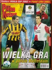 Журнал.Футбол Pilka Nozna N19/ 2002.Постер Легія.