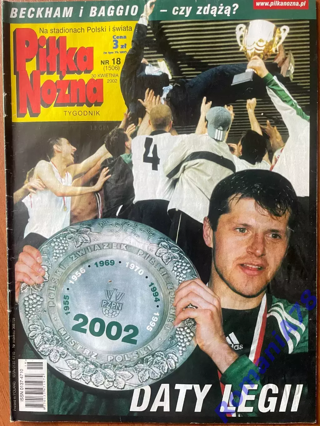 Журнал.Футбол Pilka Nozna N18/ 2002.Постер.