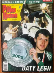 Журнал.Футбол Pilka Nozna N18/ 2002.Постер.