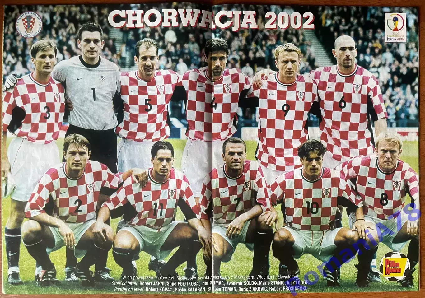 Журнал.Футбол Pilka Nozna N16/ 2002.Постер Хорватія 1
