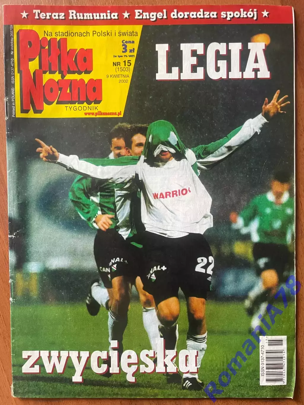 Журнал.Футбол Pilka Nozna N15/ 2002.Постер Аргентина