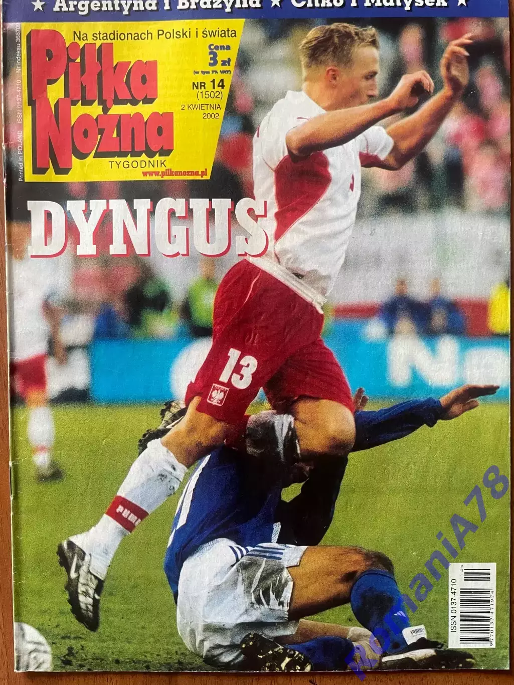 Журнал. Футбол Pilka Nozna N14/ 2002.Постер Японія