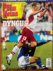 Журнал. Футбол Pilka Nozna N14/ 2002.Постер Японія