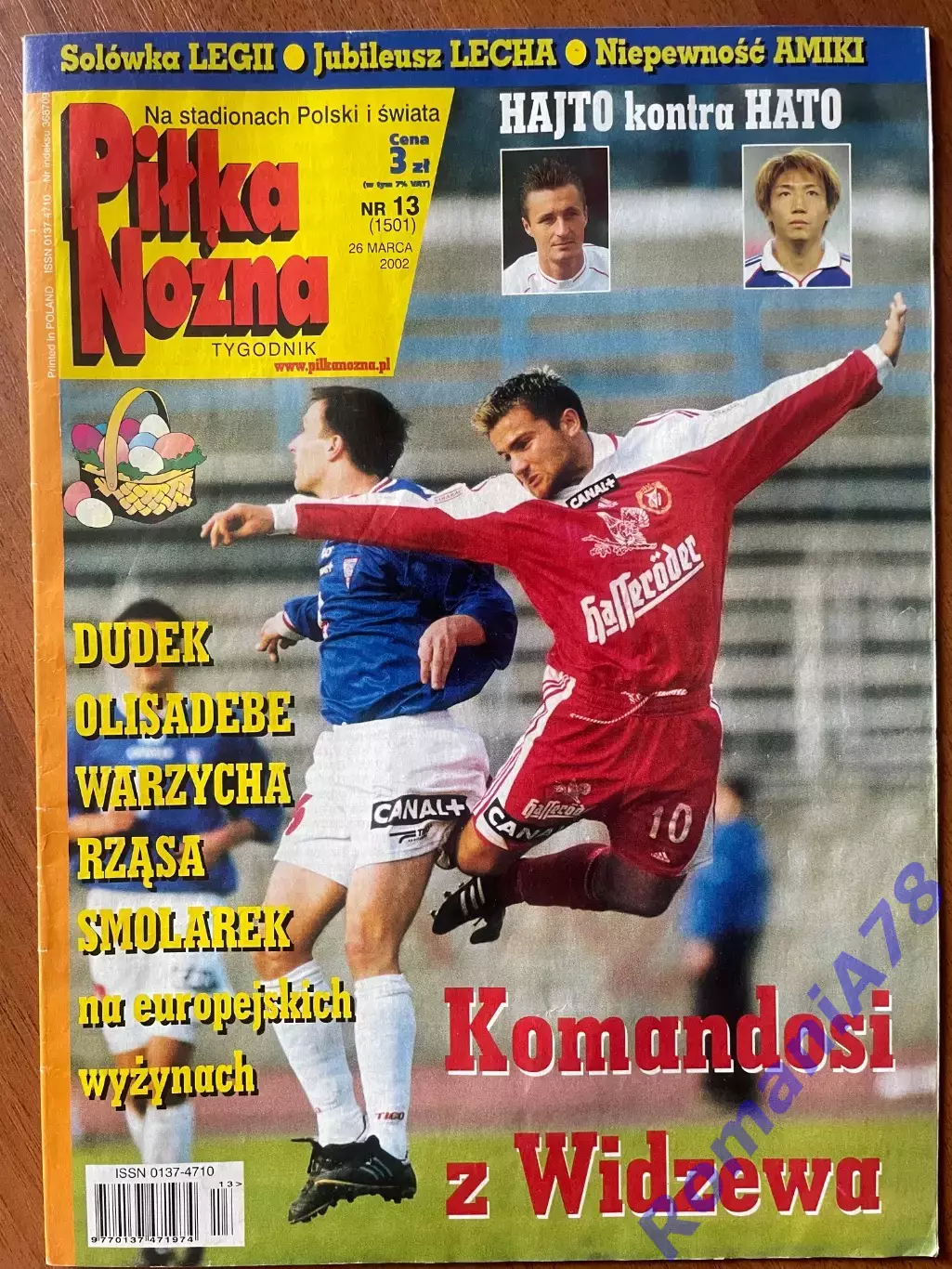 Журнал.Футбол Pilka Nozna N13/ 2002.Постер Полонія .