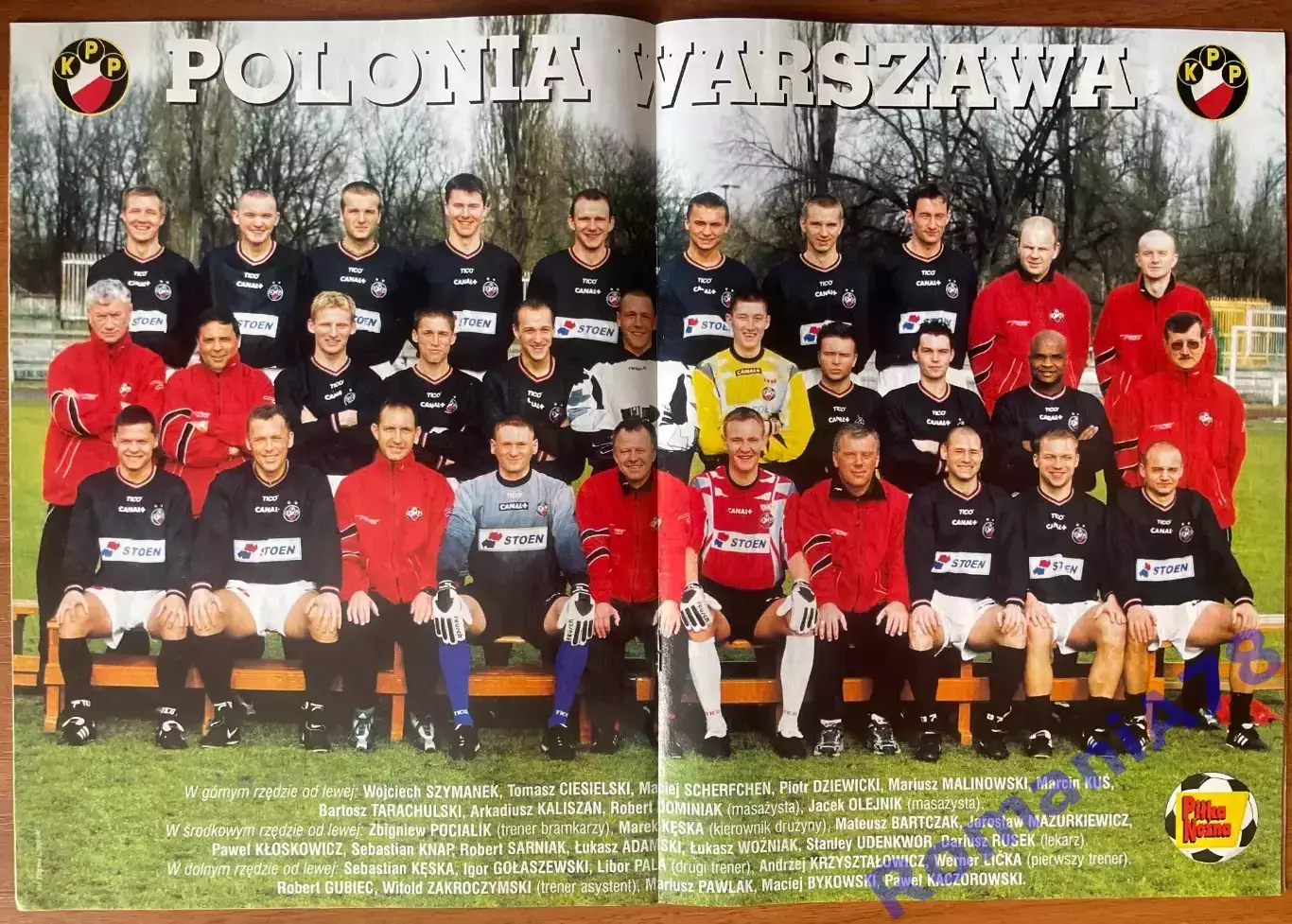 Журнал.Футбол Pilka Nozna N13/ 2002.Постер Полонія . 1