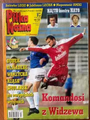 Журнал.Футбол Pilka Nozna N13/ 2002.Постер Полонія .