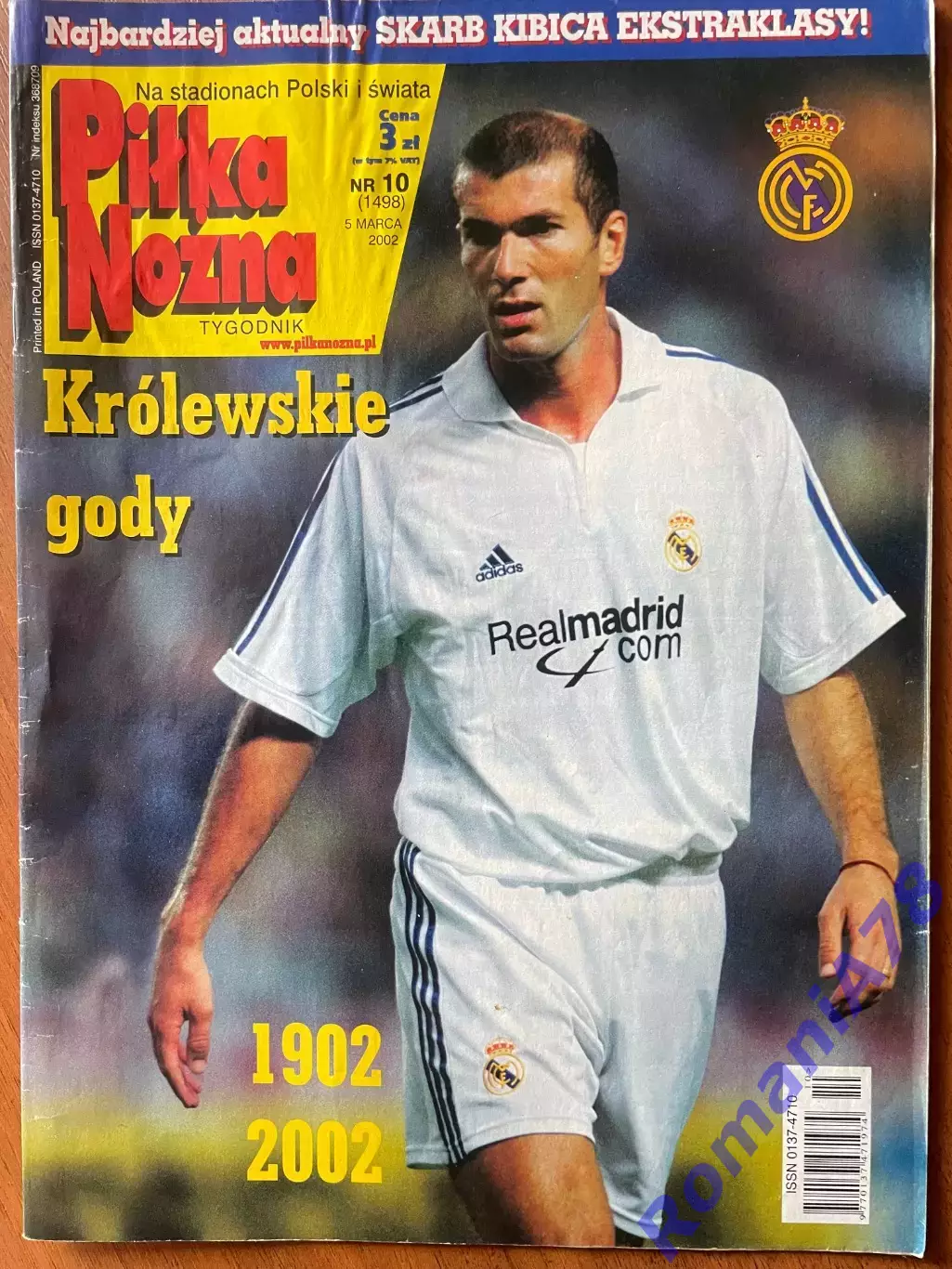 Журнал.Футбол Pilka Nozna N10/ 2002.Постер Реал .