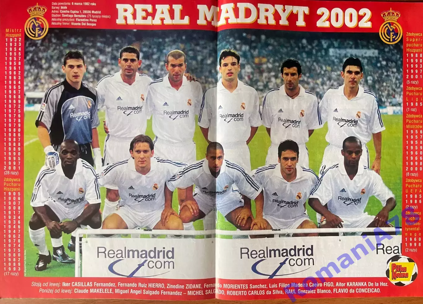 Журнал.Футбол Pilka Nozna N10/ 2002.Постер Реал . 1
