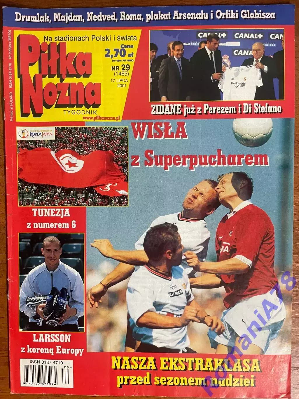Журнал. Футбол PilkaNozna N29/2001.Постер Зідан,Арсенал .