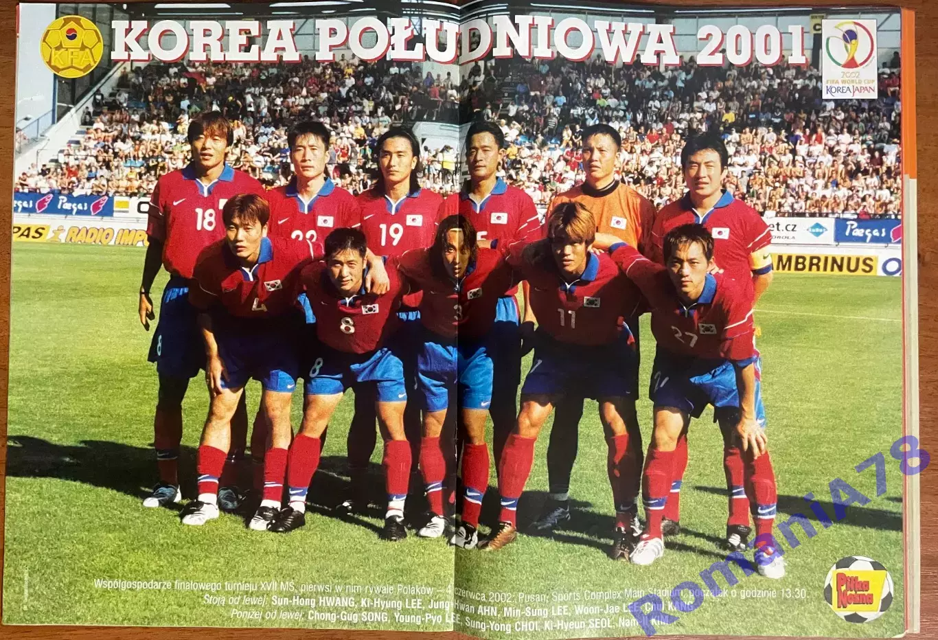 Журнал. Футбол Pilka Nozna N51-52 2001.Постер Корея,Аргентина 2