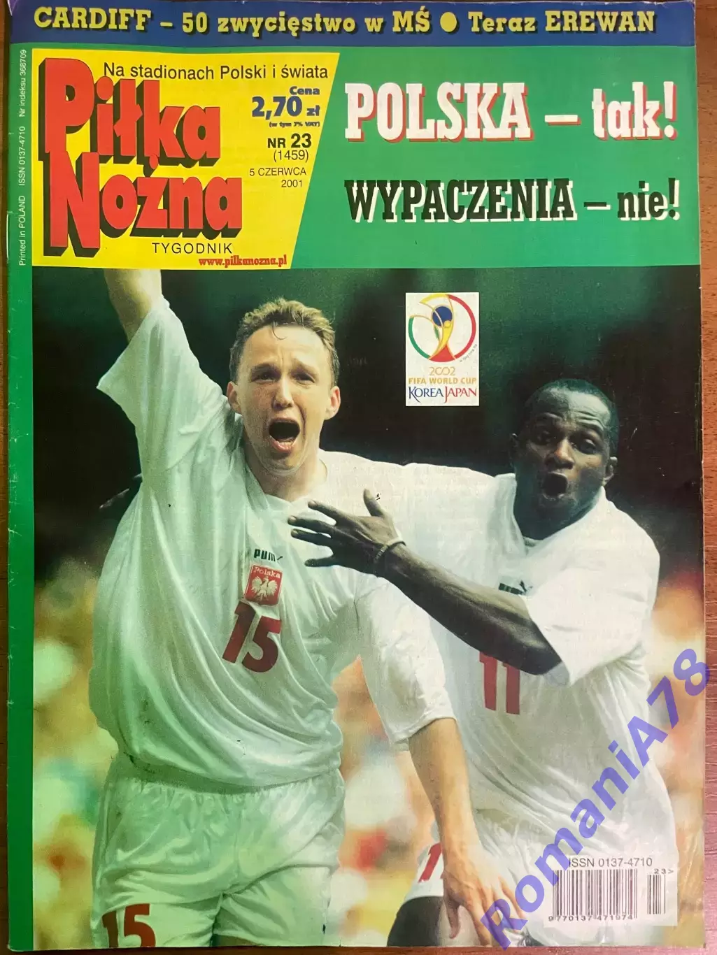 Журнал.Футбол Pilka Nozna N23/2001.Постер Баварія