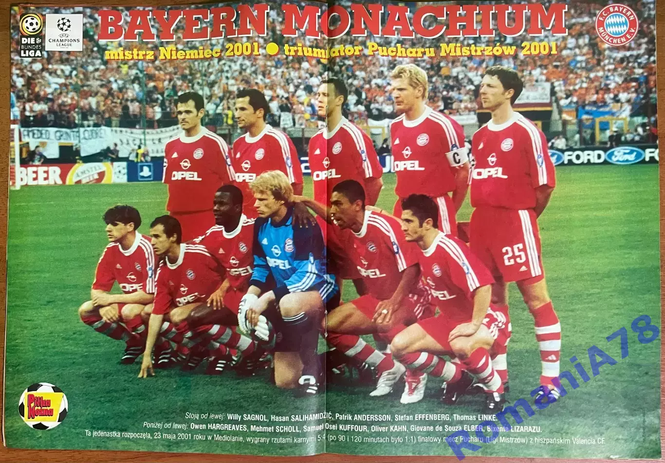 Журнал.Футбол Pilka Nozna N23/2001.Постер Баварія 1