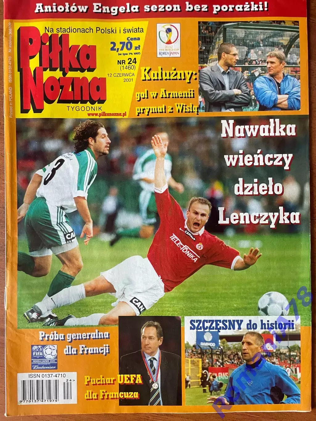 Журнал. ФутболPilka Nozna N24/2001.Постер Фіорентіна,Кежман.
