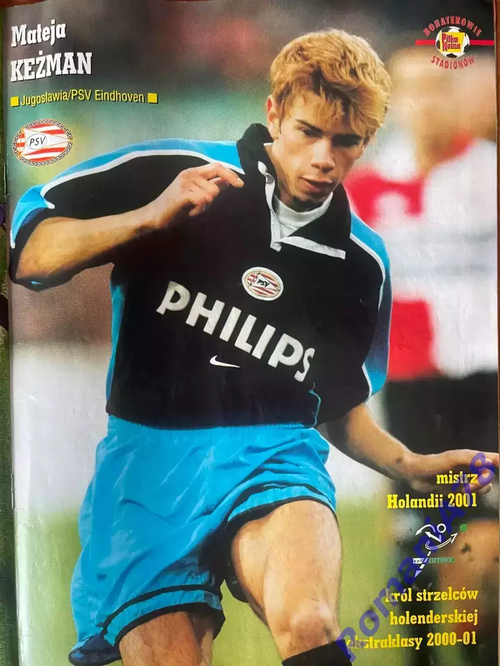 Журнал. ФутболPilka Nozna N24/2001.Постер Фіорентіна,Кежман. 2