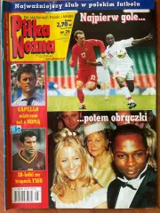 Журнал. ФутболPilka Nozna N25/2001.Постер Польща.