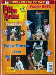 Журнал. Футбол Pilka Nozna N20/2001.Постер Польща,Коллер,.