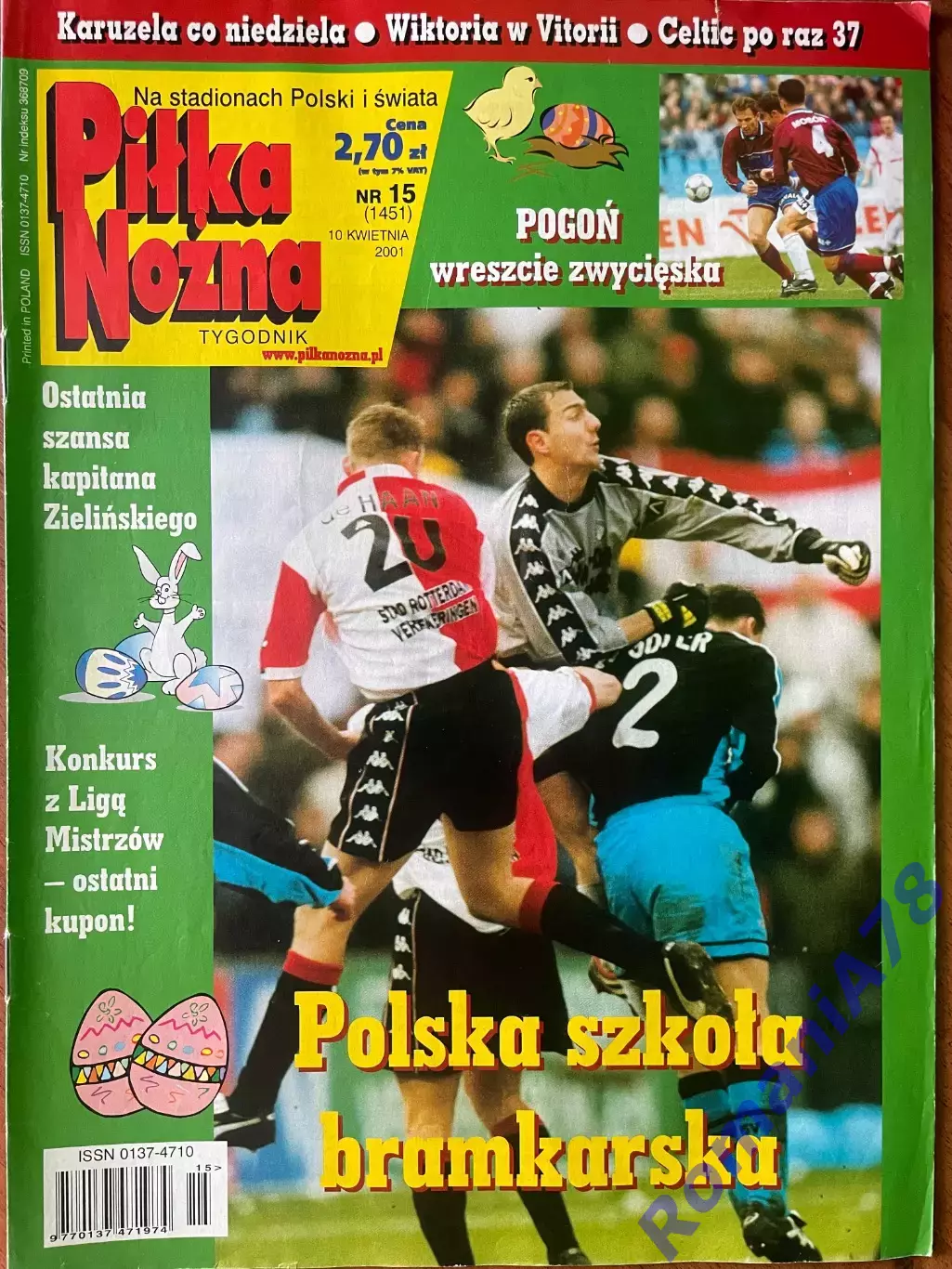Журнал. Футбол Pilka Nozna N15/2001.Постер Сласк,Сімеоне.