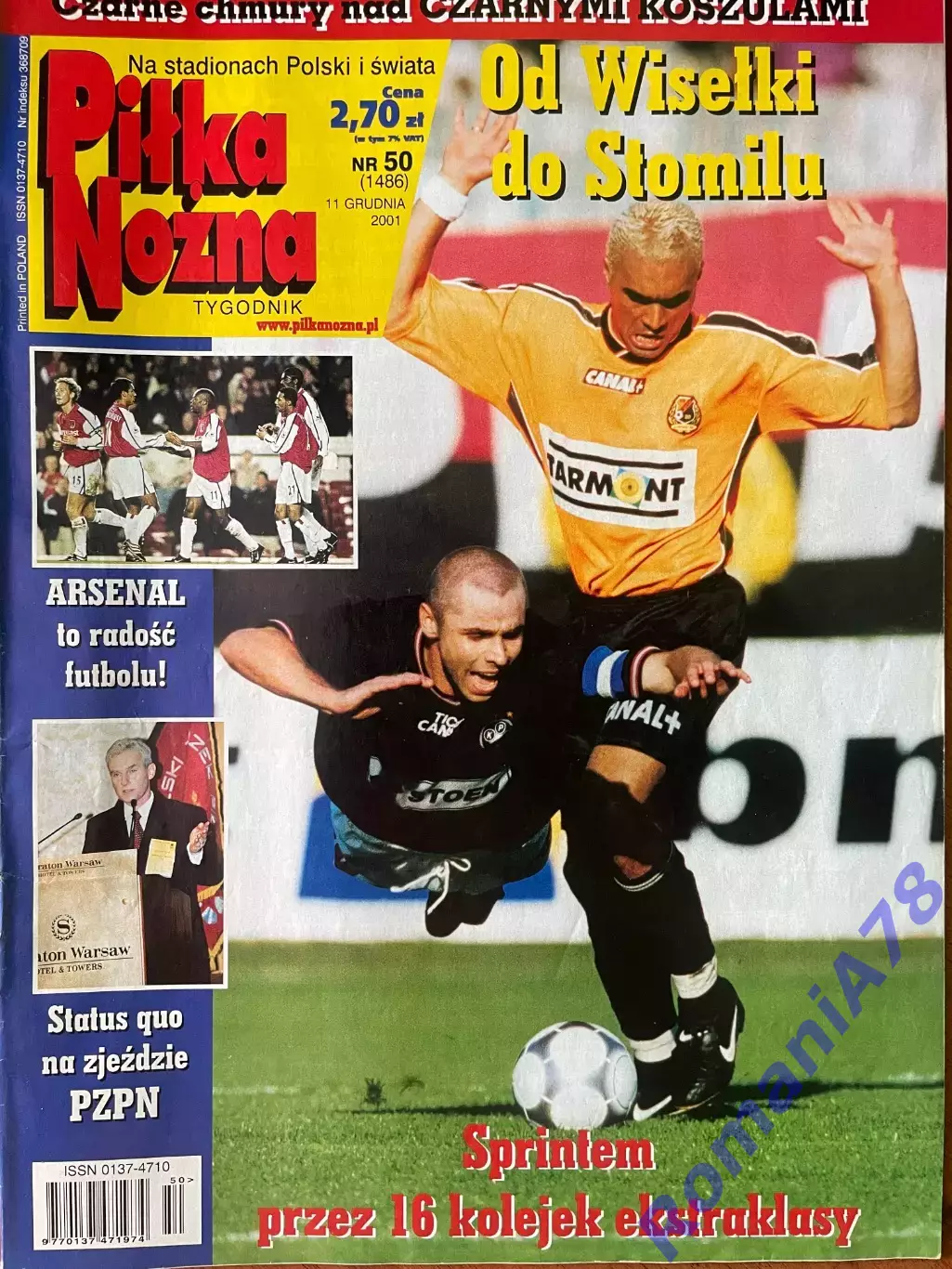 Журнал. Футбол Pilka Nozna N50/2001.Постер Вісла..