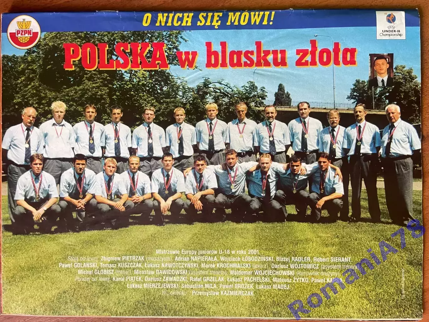 Журнал. Футбол Pilka Nozna N32/2001.Постер Парма,Манчестер. 3