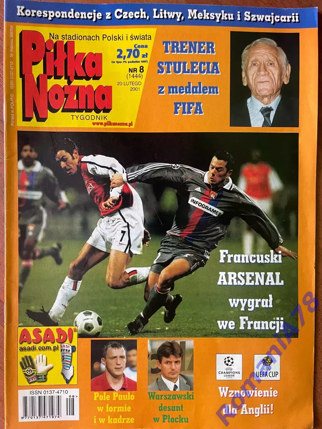 Журнал. Футбол Pilka Nozna N8/2001.Постер Бока Хуніорс.