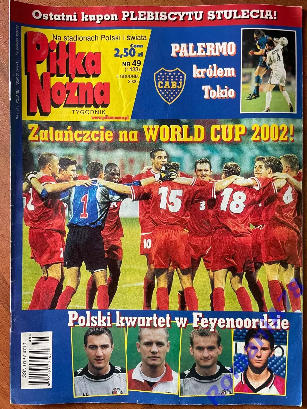 Журнал. Футбол Pilka Nozna N49/ 2000.Постер Польща,Почеттіно.