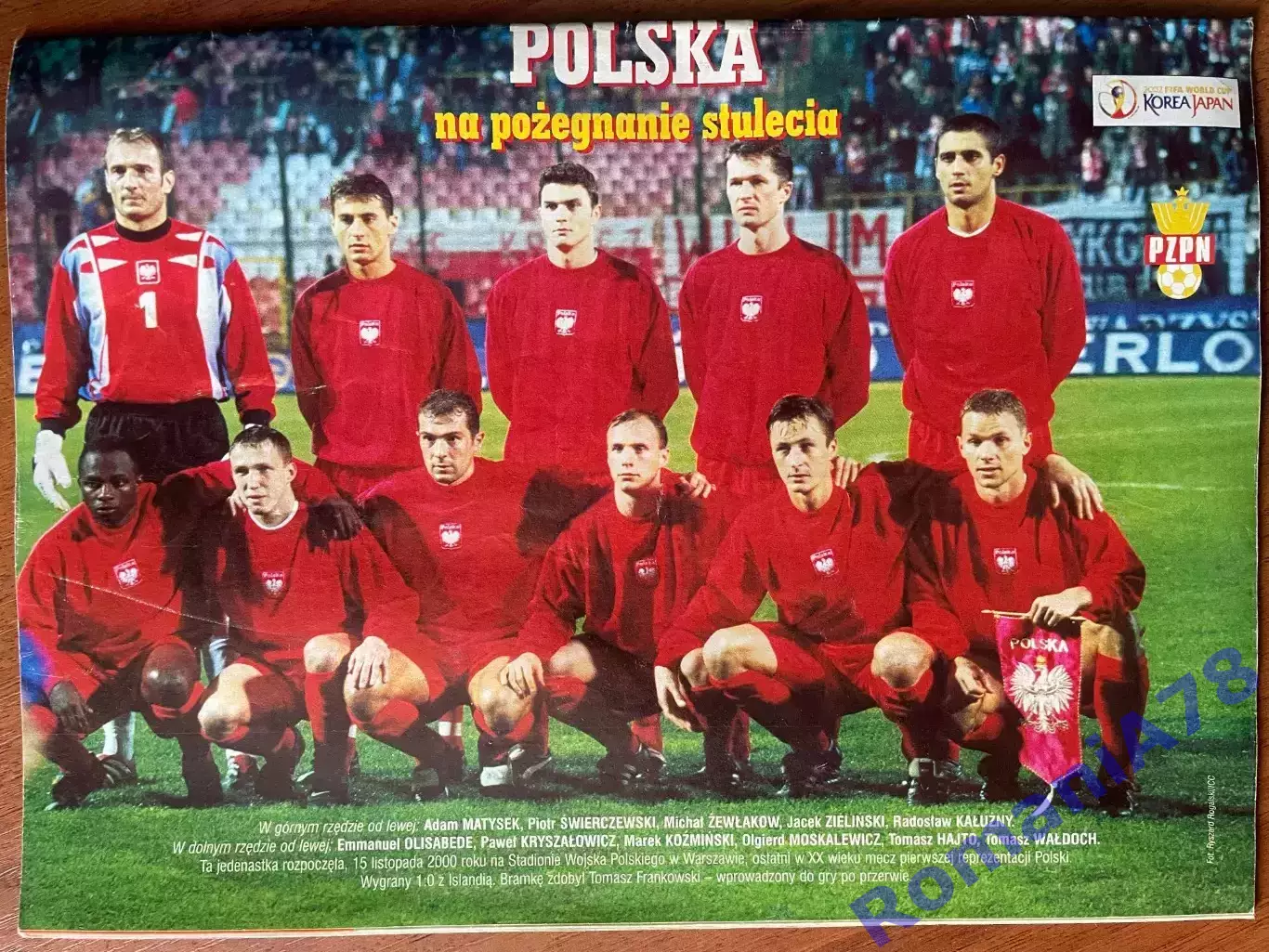 Журнал. Футбол Pilka Nozna N49/ 2000.Постер Польща,Почеттіно. 1