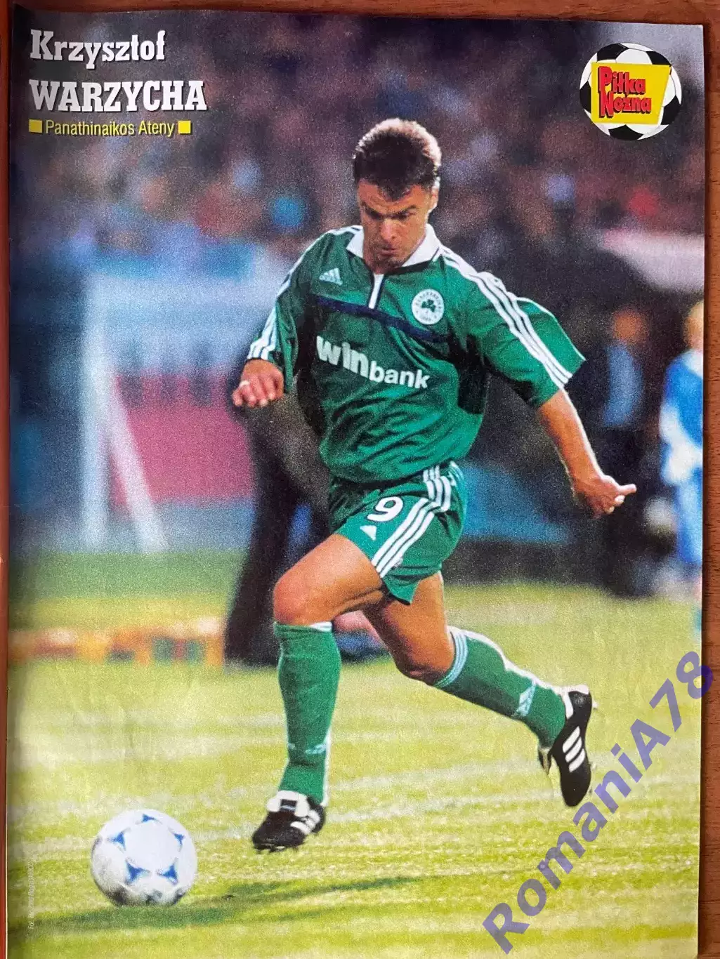 Журнал. Футбол Pilka Nozna N33/ 2000.Постер Югославія,Зідан. 4
