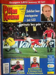 Журнал.Футбол Pilka Nozna N14/2000.Постер Баварія