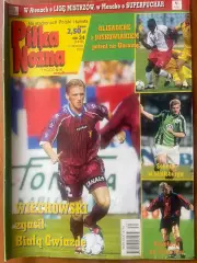 Журнал.Футбол Pilka Nozna N34/2000.Туреччина