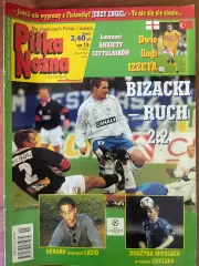 Журнал. Футбол Pilka Nozna N15/ 2000.Постер Челсі,Кілі Гонсалес