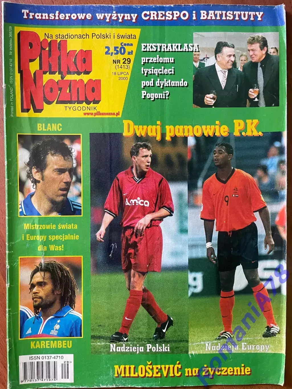 Журнал. Футбол Pilka Nozna N29/ 2000.Постер Аргентина,Мілошевич,Клюйверт.