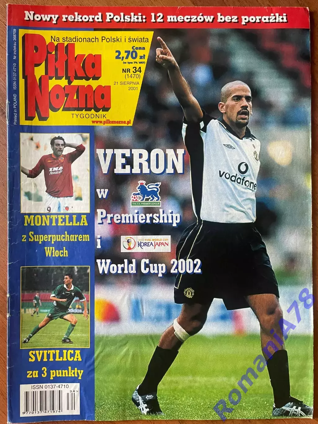 Журнал. Футбол Pilka Nozna N34/2001.Постер Барселона .