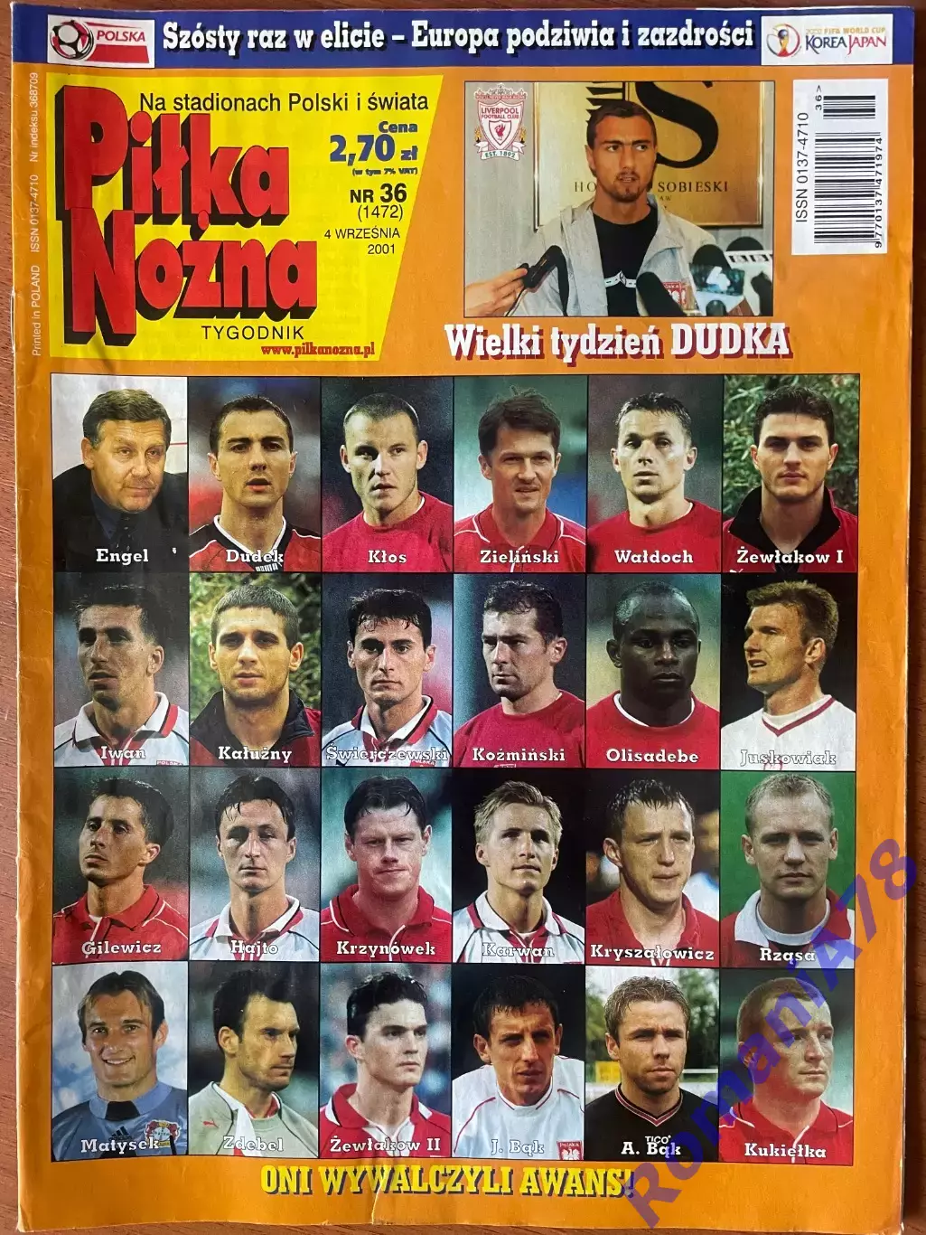 Журнал. Футбол Pilka Nozna N36/2001.Постер Польща,Ліверпуль