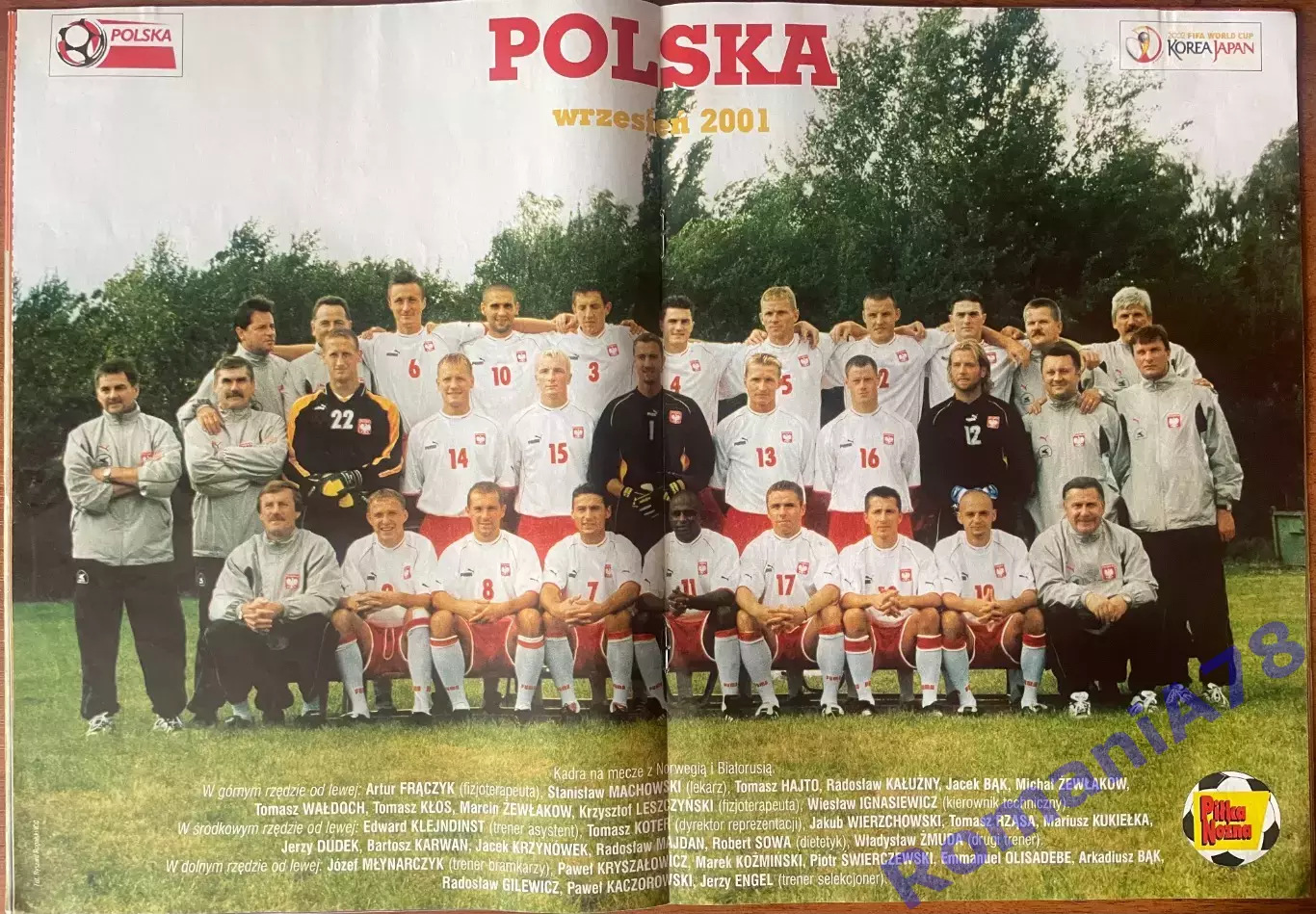 Журнал. Футбол Pilka Nozna N36/2001.Постер Польща,Ліверпуль 2
